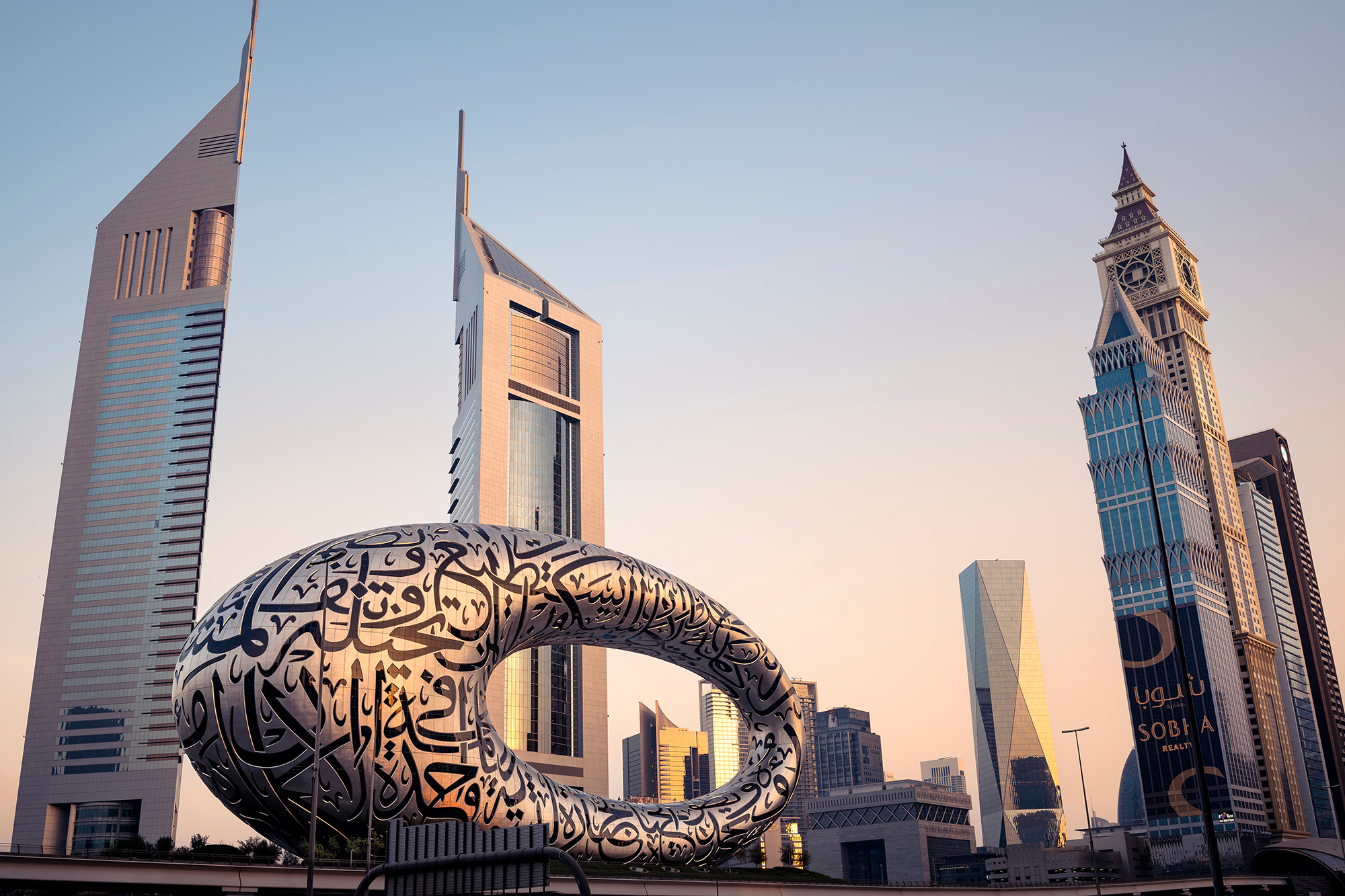 Top 25 Digital Marketing Agencies in the UAE